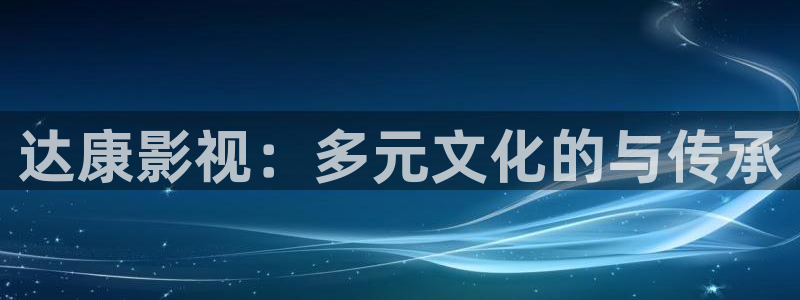 伊人网伊人影院