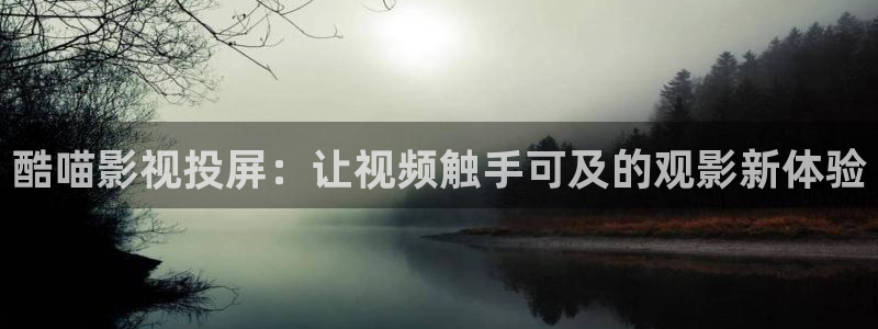 伊人综合影院在线观看