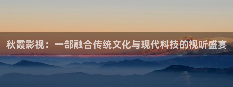伊人影院美女
