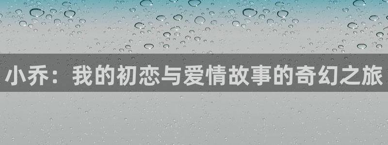 伊人大蕉久75影院在线播放