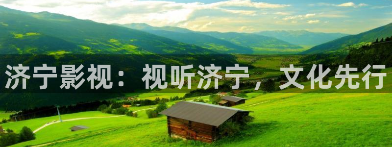 伊人蕉久影院