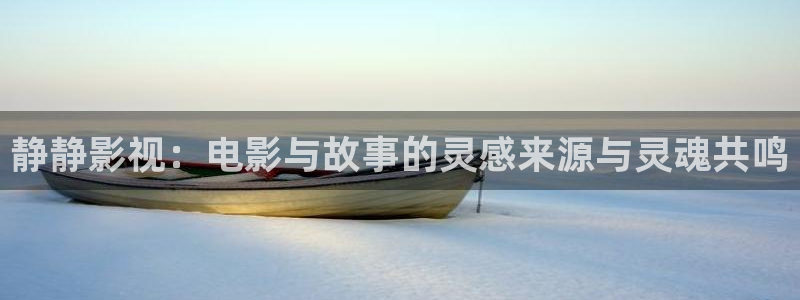 成年人影院伊人